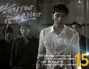 Sinopsis Drama Korea Spesial Your Noir Lengkap