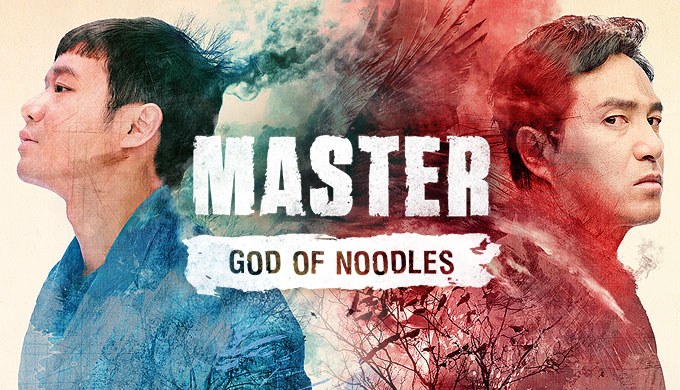 Sinopsis Master God of Noodles