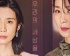 Sinopsis Drama Korea Mine Profil Biodata Pemain & Jadwal Jam Tayang